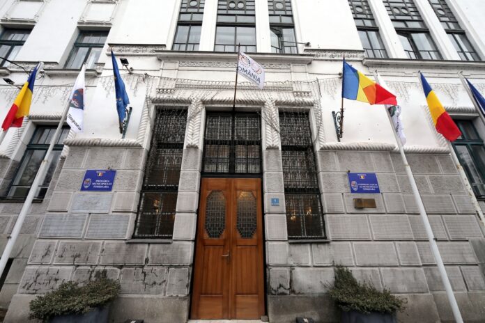 primaria timisoara 1